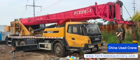 Buy Sany STC250E5 Used Crane / 4 Buy Sany STC250E5 Used Crane / 4